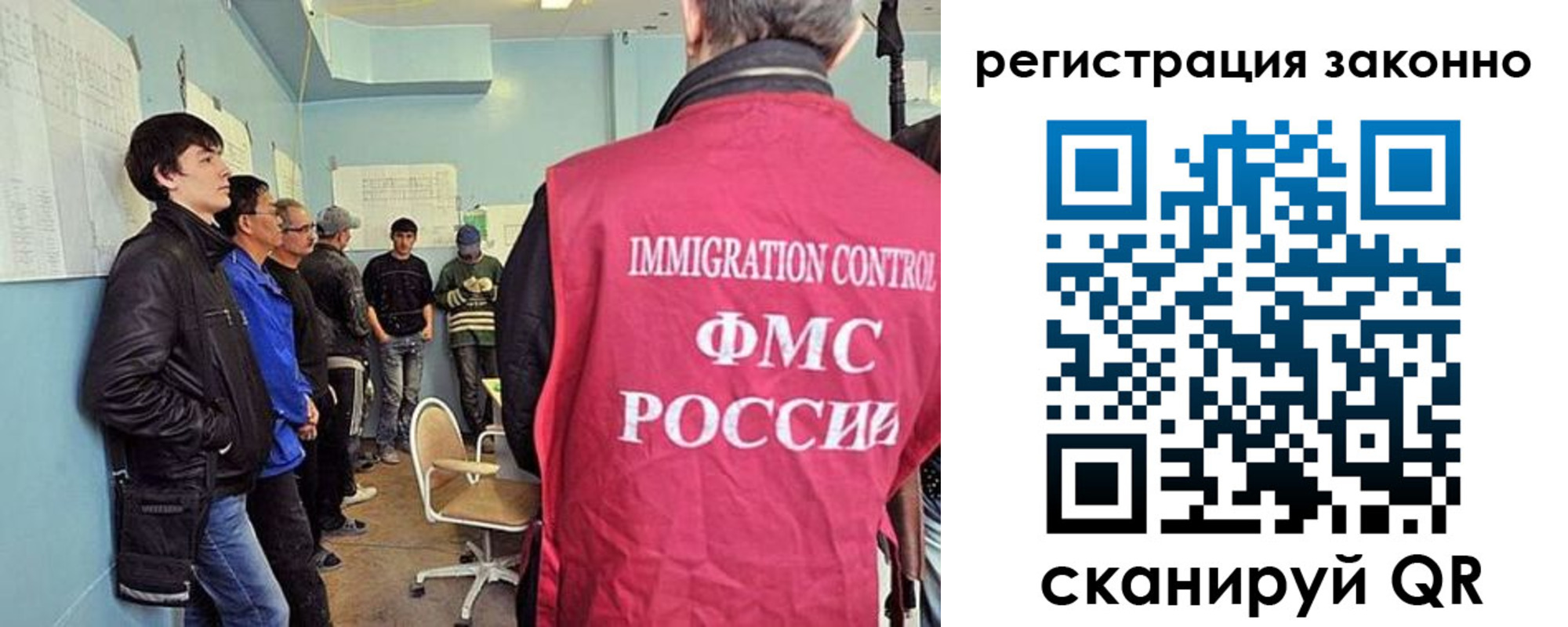 временная регистрация собственник в Светогорске