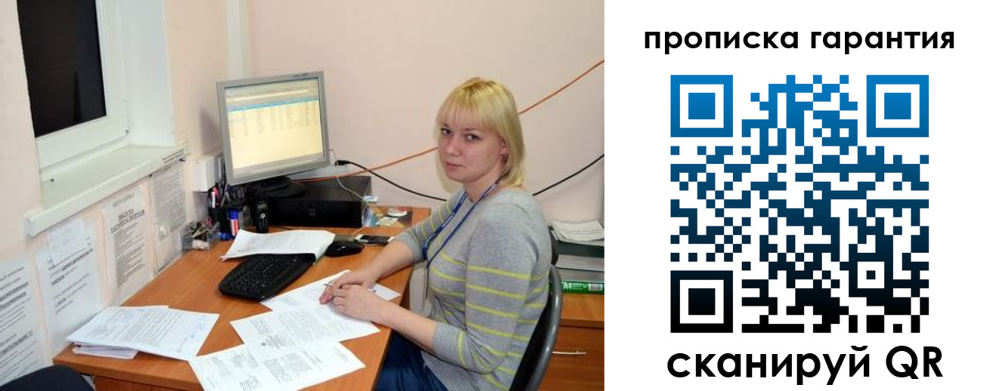 форма 3 в Светогорске